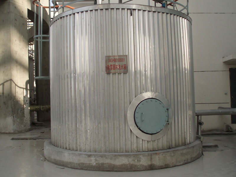 除雾器冲洗水箱